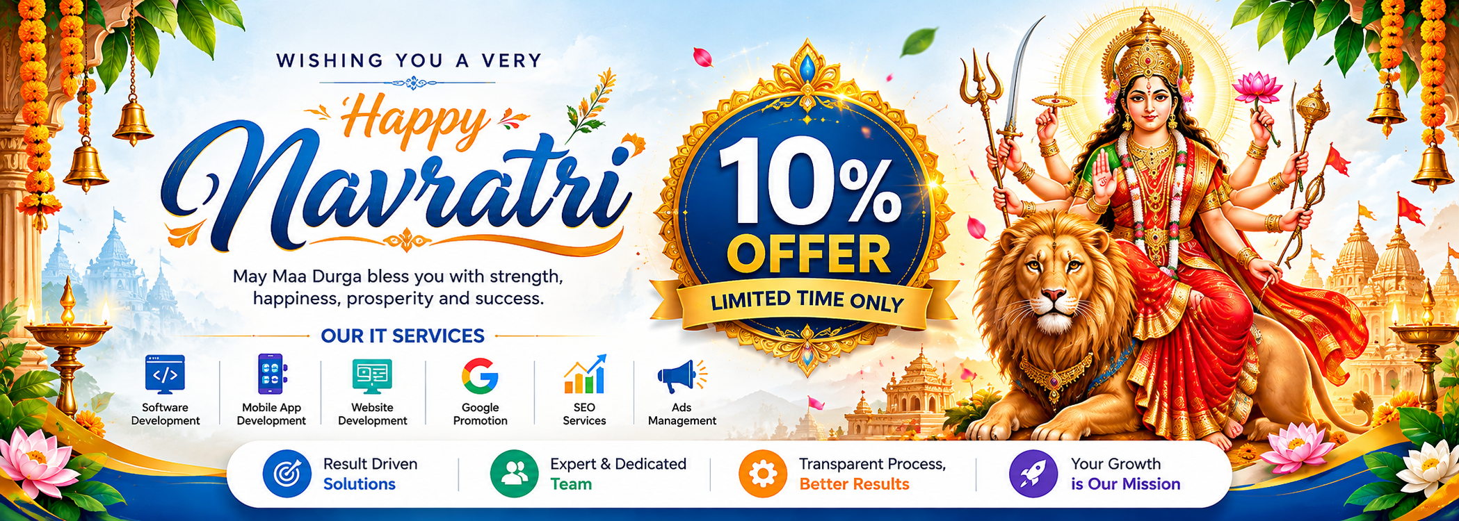 Digi Global Web Solutions Janmashtami Offer